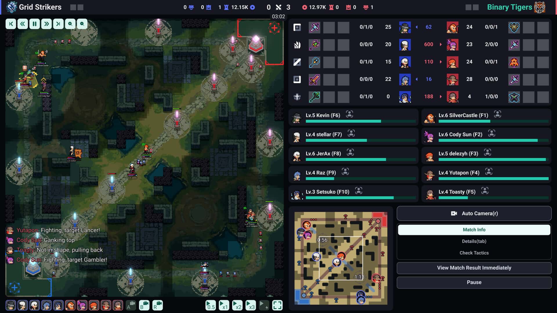 团战经理2 Teamfight Manager 2 中文版插画